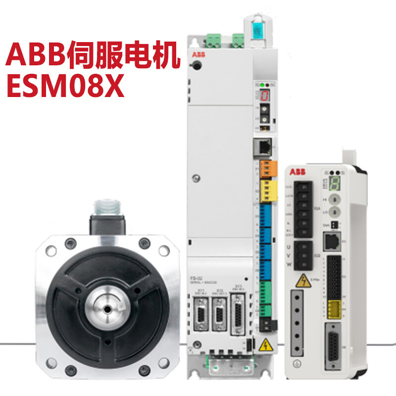 ABB eSM 伺服电机ESM08X-751-302-T1N0A00三相电网永磁同步电机