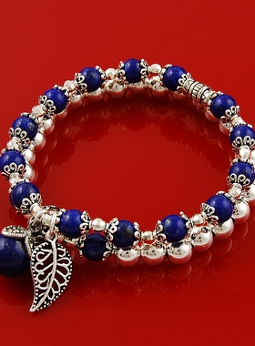 青金石烟晶纯银多层手链