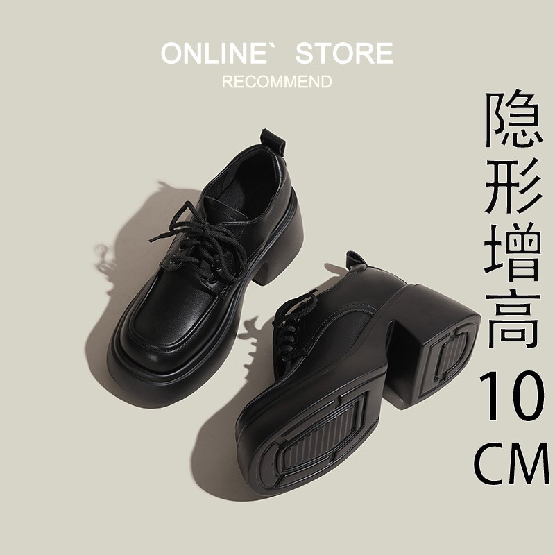 内增高10CM小皮鞋加绒女新款