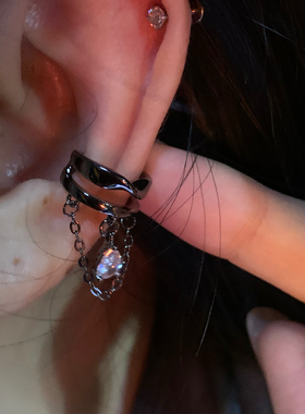 【棠洛】枪黑色潮酷双层耳骨夹女水滴锆石链条流苏耳夹无痛无耳洞
