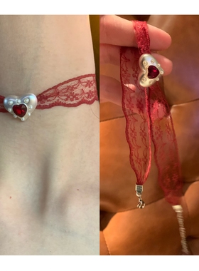 心跳频率 红色蕾丝爱心choker颈链女千禧辣妹项圈高级显白锁骨链