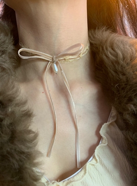 特调燕麦色蝴蝶结珍珠流苏choker颈链女小众个性绑带颈带配饰2026