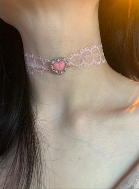 棠洛 粉色蕾丝爱心choker颈链女中古风锁骨链项圈个性短款颈带潮