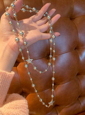 叠戴y2k甜酷灰珍珠五角星项链女长款高级感毛衣链秋冬卫衣项链潮