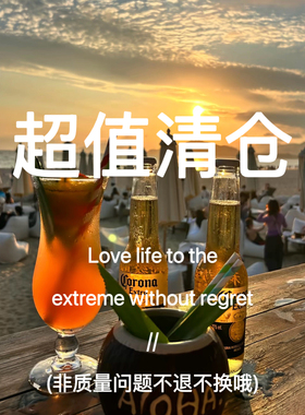 棠洛 宠粉浮利3 甜酷辣妹项链波西米亚度假风锁骨链y2k高级感配饰