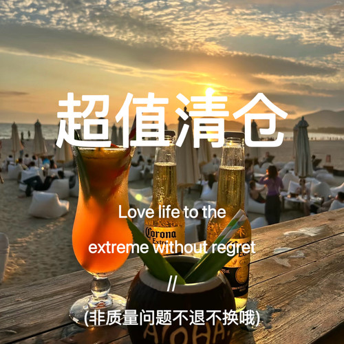 棠洛 宠粉浮利3 甜酷辣妹项链波西米亚度假风锁骨链y2k高级感配饰