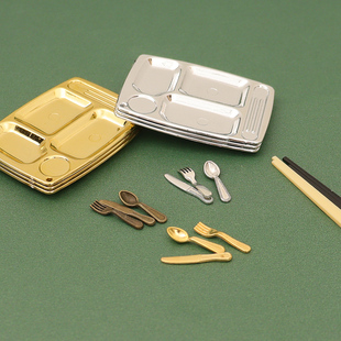 DOLLHOUSE娃娃屋仿真食玩餐盘餐具刀叉勺微缩厨房场景模型配件diy