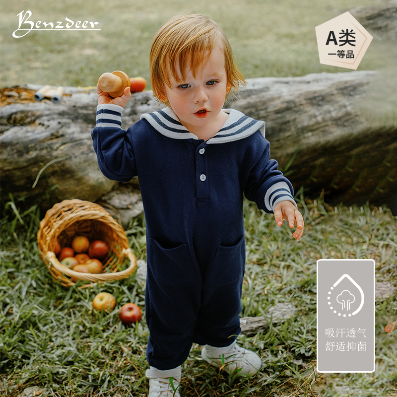 毛圈棉爬服长袖学院领卫衣