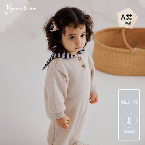 benzdeer加绒秋冬长袖连身衣