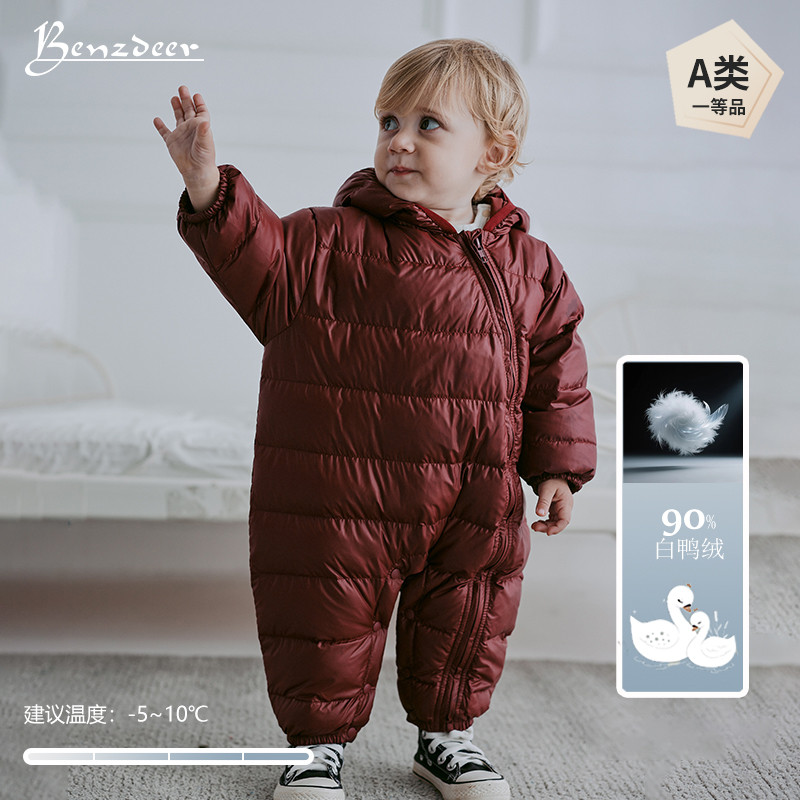 爬服加厚羽绒服Benzdeer男童男宝