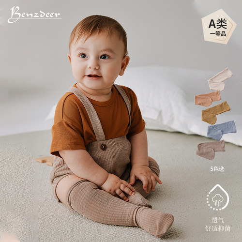 Benzdeer本驰鹿高筒袜护膝袜