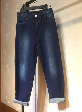 PENNYPENG 午夜星空 非常漂亮的丹宁宽腿牛仔裤 S08024特