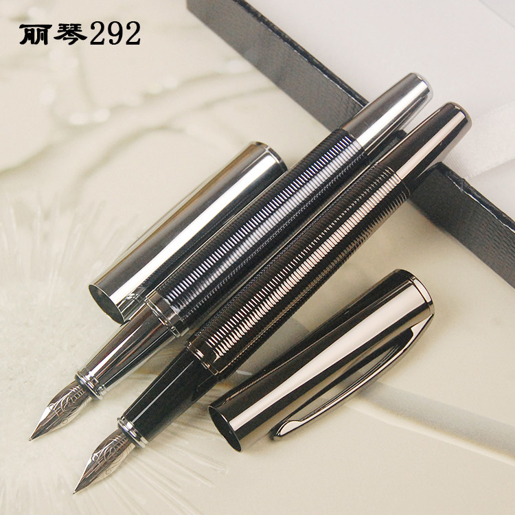 丽琴LIQIN292金属钢笔黄铜笔墨水笔练字礼品笔铱金笔尖商务钢笔