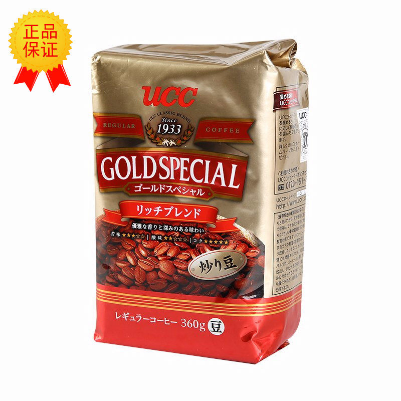 Japan Original Imported ucc UCC Gold premium Roasted coffee beans Rich flavour 360 gram/bagin the Coffee/Oatmeal/Chongyin , Instant coffee/Coffee beans/Powder , Coffee beans/Powder , Coffee beans  category - from Buy2taobao.com to provide professional Taobao agent buy service