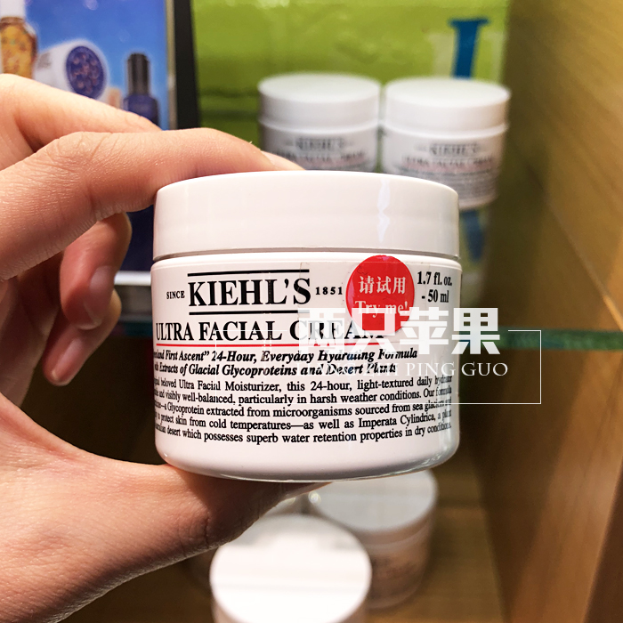 Kiehl's¿ÆÑÕÊÏÆõ¶ûÊϸ߱£ÊªÃæËª½ÇöèÍé±ùºÓõ±µ°°×˪50ML²¹Ë®×ÌÈó