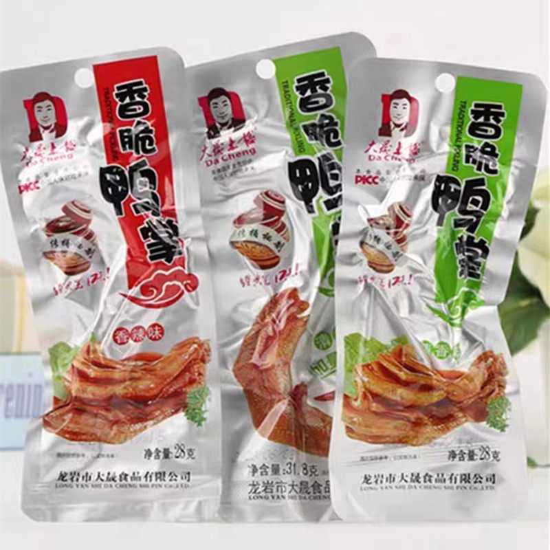 土楼泡鸭爪31.8清香味福建客家