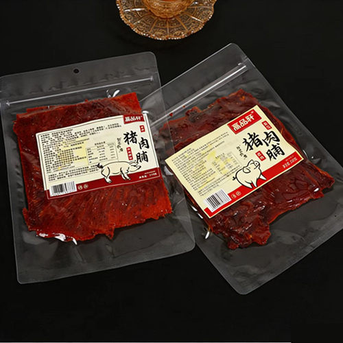 高品轩原切猪肉铺正片半斤原味