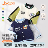 JaJazoo宝宝外套春秋新款 夹克棒球服 上衣卡通拼接撞色儿童男开衫