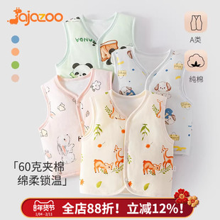 婴儿马甲春秋冬季纯棉夹棉男女宝宝坎肩薄棉外穿儿童保暖背心上衣