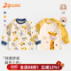 宝宝长袖 男女童衣服秋冬内衣 新款 T恤秋衣纯棉上衣婴儿打底衫 秋装