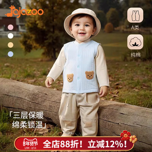 婴儿马甲春秋冬保暖纯棉外穿儿童马夹男女宝宝坎肩夹棉新生儿背心