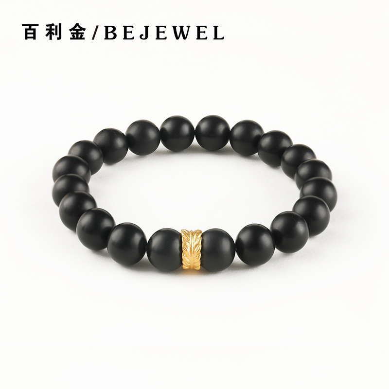 古法黄金和田玉墨玉手串羽毛转运珠纯999足金实心隔圈手链男情侣