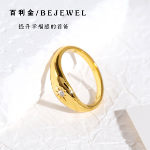 黄金戒指足金999六芒星尾戒小圈口闭口小指海豚背实心纯金女男