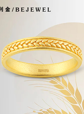 古法黄金戒指999足金穗穗平安情侣一对2026新款实心纯金女送妈妈