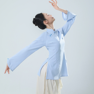 朵棠古典舞喇叭袖身韵服上衣剑舞中国舞舞蹈服练功服中式长袖衬衫