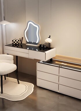 卧室侘寂奶油风实木梳妆台斗柜一体现代简约高级小户型化妆桌书桌
