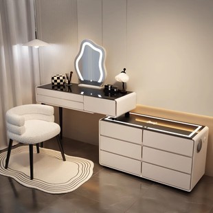 卧室侘寂奶油风实木梳妆台斗柜一体现代简约高级小户型化妆桌书桌