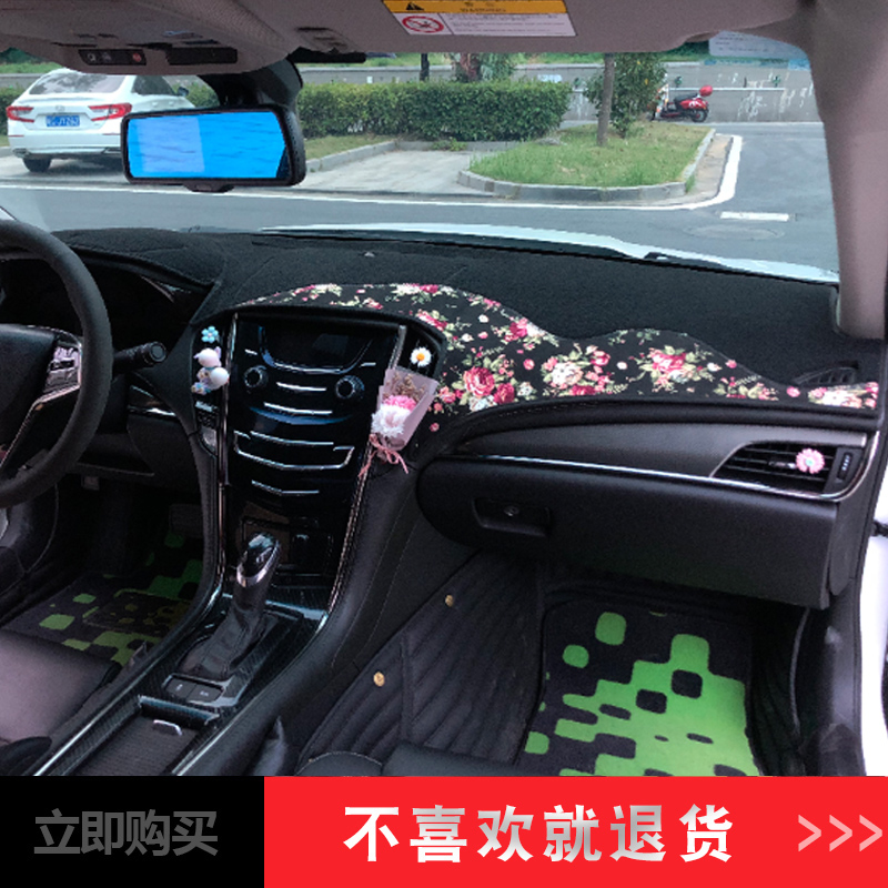 五菱车系专车定制卡通系列避光垫