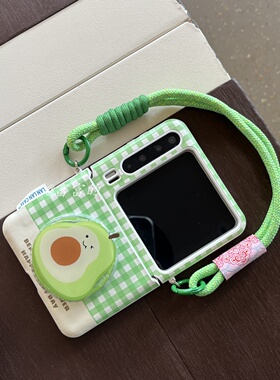 全包皮质绿色格子奇异果适用oppofind3flip/小米mixflip2/三星zflip5折叠手机壳