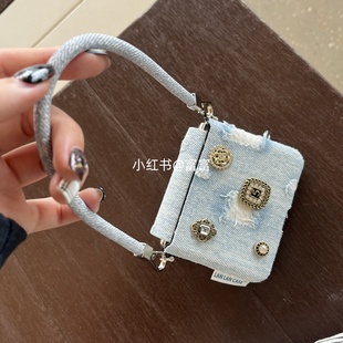 全包侧扣挂绳破洞牛仔五金钻适用三星zflip7 oppofindn3flip折叠手机壳 小米mixflip2