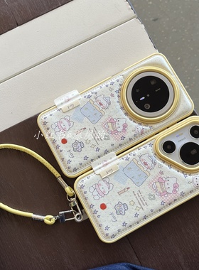 加厚软胶黄色Kitty猫适用华为p70pro/p80/mate60pro/mate70pro+手机壳