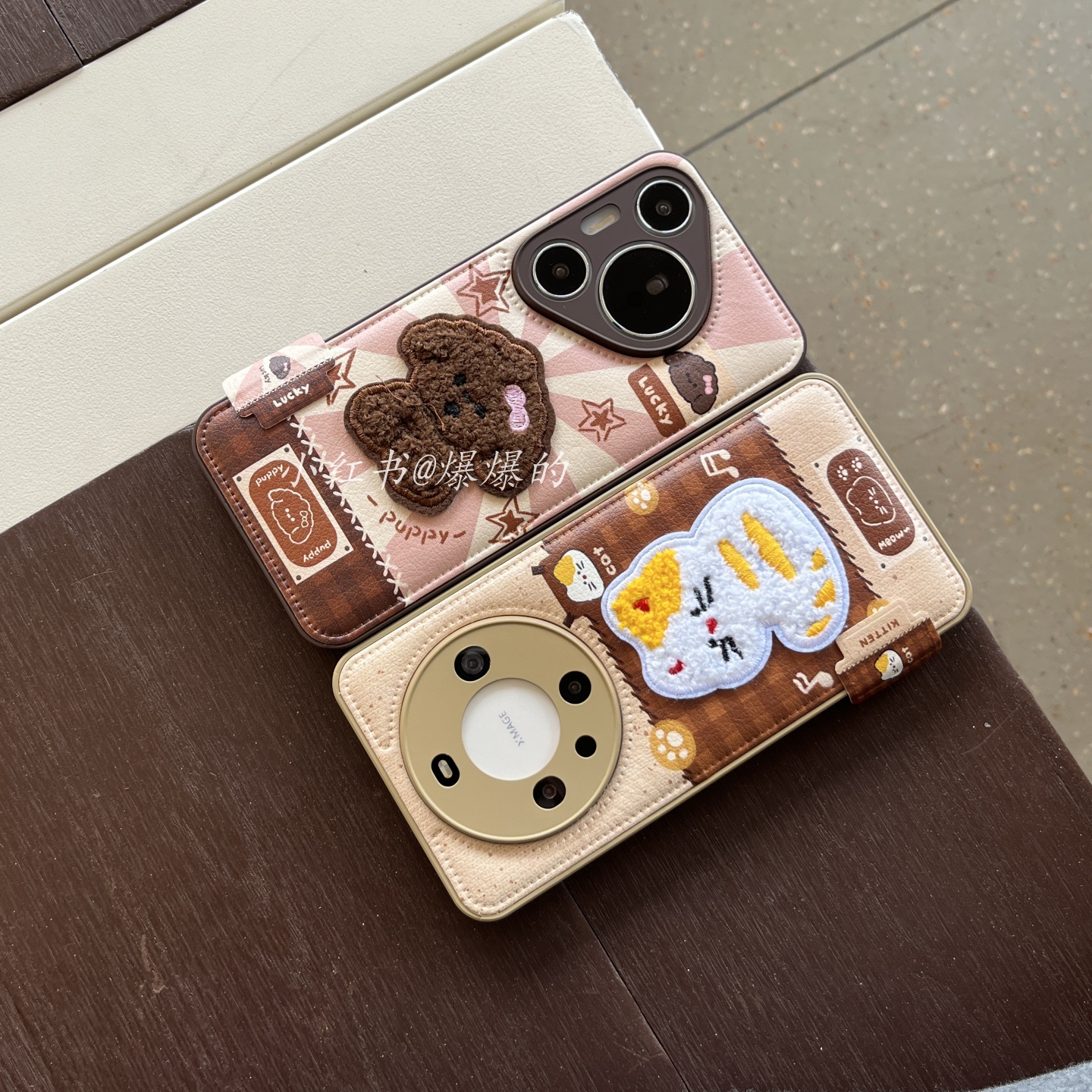 羽绒鼓包毛绒狗狗适用华为p70/p80pro/mate60pro/mate70pro+手机壳