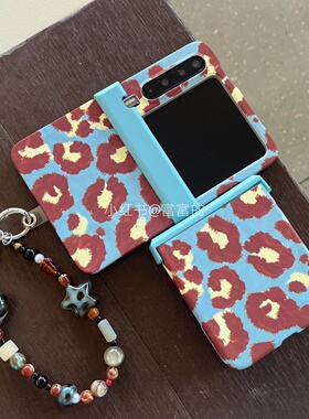 水贴磨砂硬壳全包蓝色豹纹适用小米mixflip2/oppofind3flip/华为Purax折叠手机壳