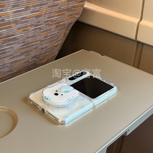 透明imd蓝色波点磁吸带支架适用华为Purax/novaflip/pockte2/三星zflip7折叠手机壳