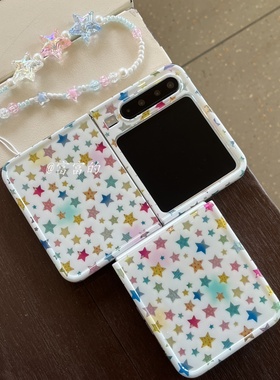 相框imd满屏星星适用oppofind3flip/华为pockte2/荣耀magicvflip2折叠手机壳