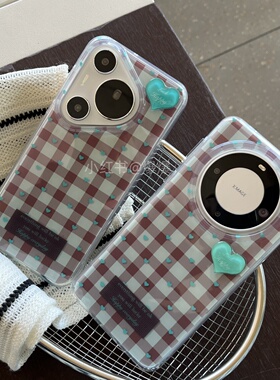 imd绿色格子立体爱心适用华为mate60pro/mate70/p70/p80pro/mate80pro手机壳