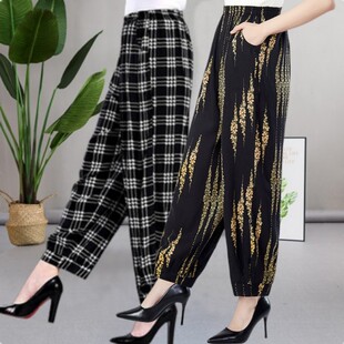 大码 高腰民族风广场舞印花阔腿休闲长裤 春夏棉绸灯笼裤 中老年女裤