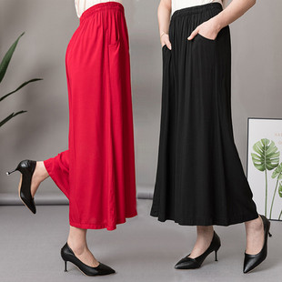 棉绸大码 九分裤 高腰阔腿裤 民族风大脚裤 广场舞蹈裤 春夏中老年女裤