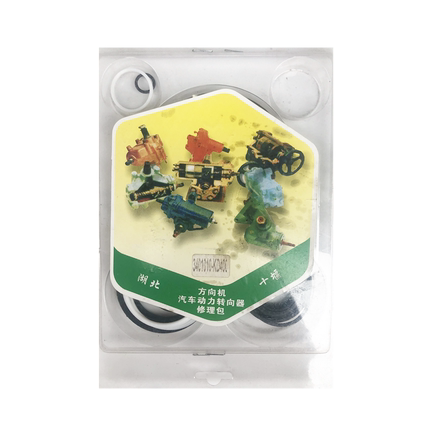 原厂适配于东风天龙 天锦 大力神 旗舰方向机修理包 转向器油封