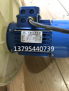 原装佳田原装 佳田佳成款吸风烫台电机烫台马达 烫台叶轮 风轮