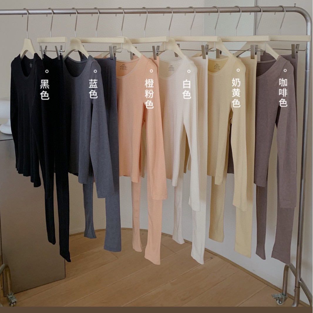 韩社羊毛发热女内搭套装