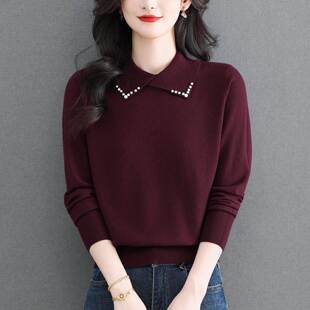 翻领针织打底衫女士秋装2025新款秋冬中年妈妈高级感洋气上衣毛衣