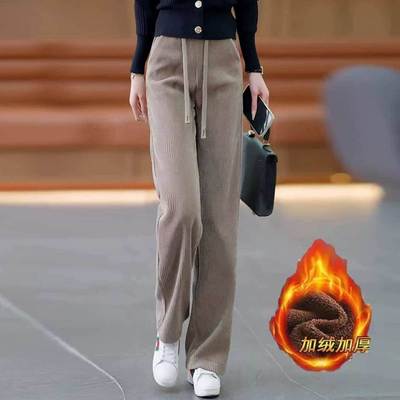 大码休闲阔腿裤女2025新款秋冬季高腰加绒女士灯芯绒卡其色直筒裤