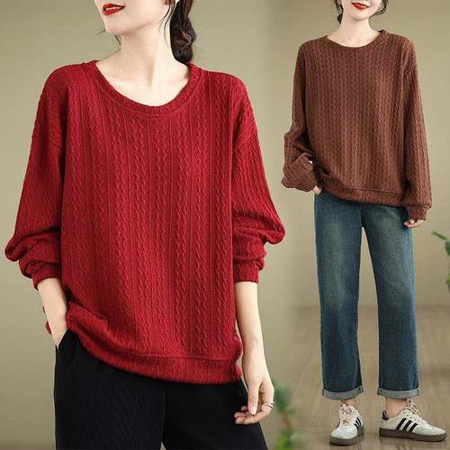 加肥加大码圆领套头毛衣女秋冬针织上衣宽松遮肚打底衫简约毛线衫