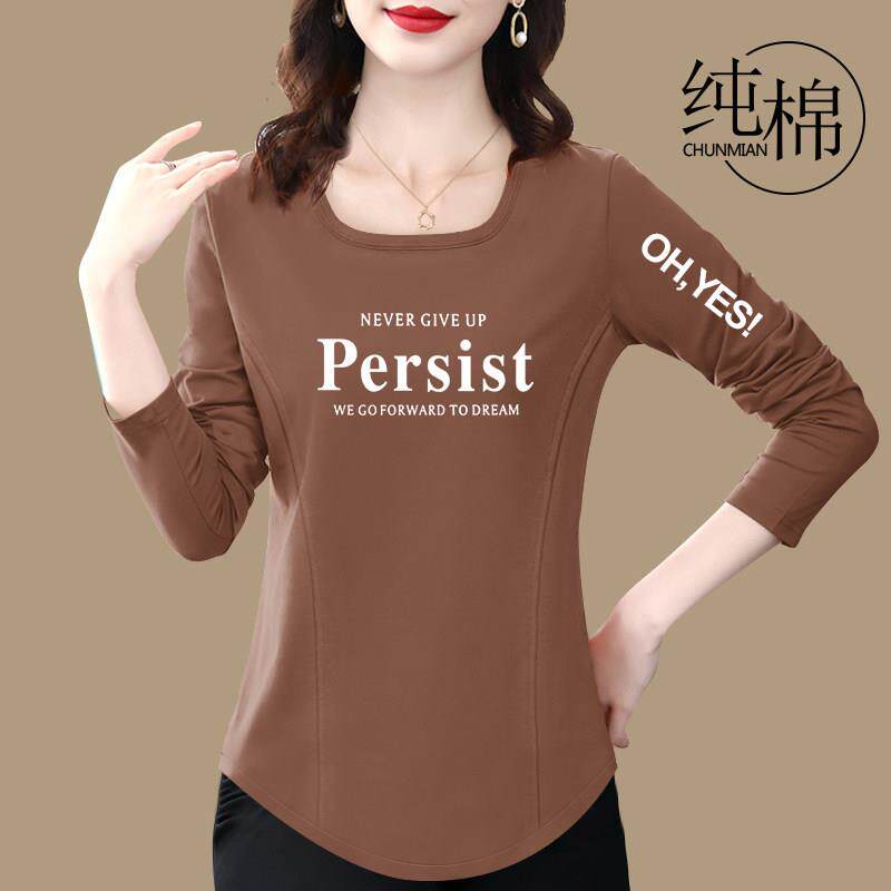 100纯棉方领长袖上衣显瘦减龄妈妈装时尚设计感2023百搭印花女T恤