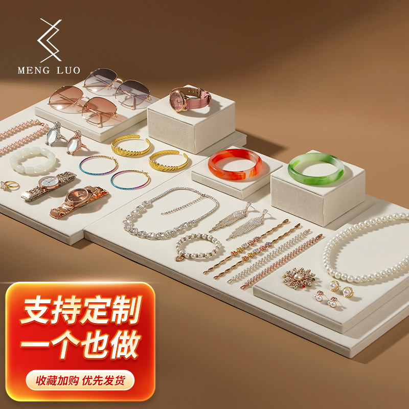 绒布饰品展示架珠宝店首饰展示台图片